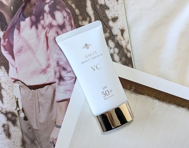 UVアイテムの写真