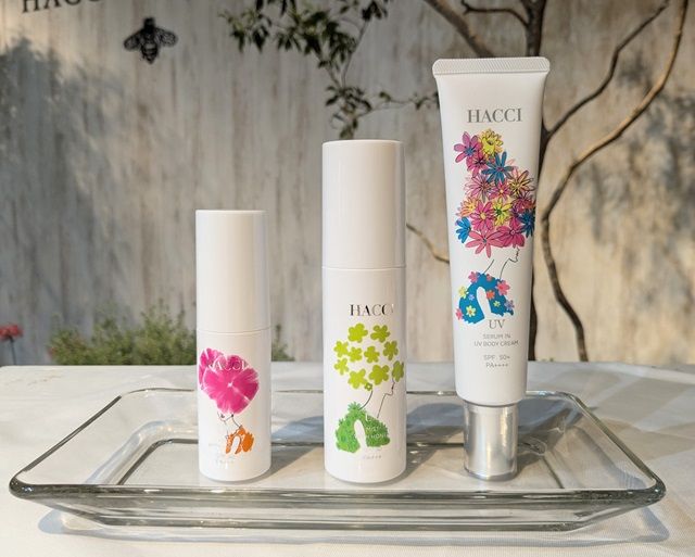 UVアイテムの写真