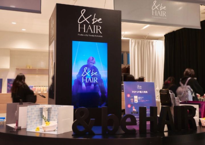 &be hair 佐久間大介