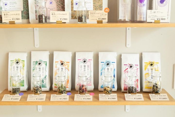 「毎日のお茶」1680円〜