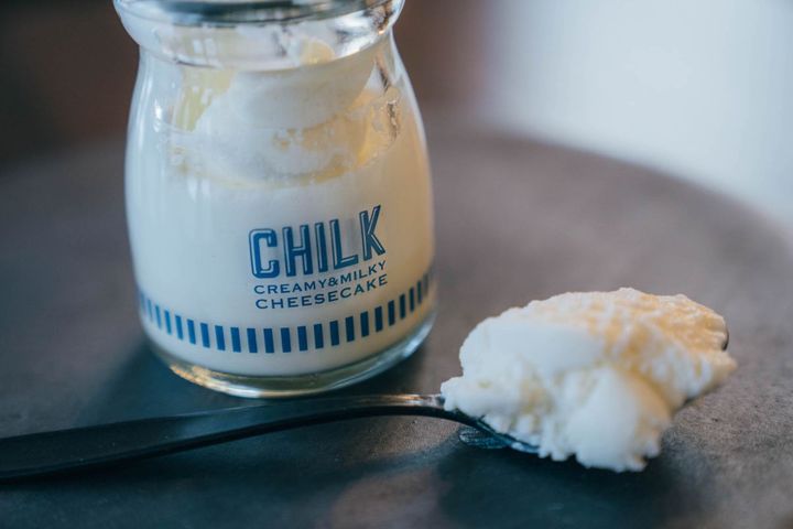 手前「CHILK（チルク）」550円