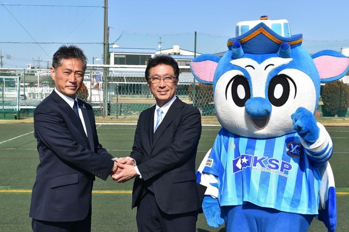 Jリーグ退会チーム、まいばすけっとが新ユニフォームスポンサーに決定！「これまで以上の応援とサポートをしてまいります」