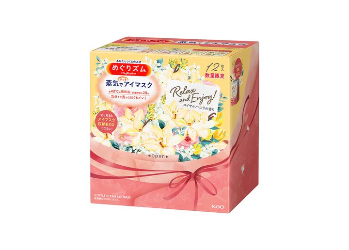 「めぐリズム 蒸気でホットアイマスク」“ロイヤルバニラの香り”