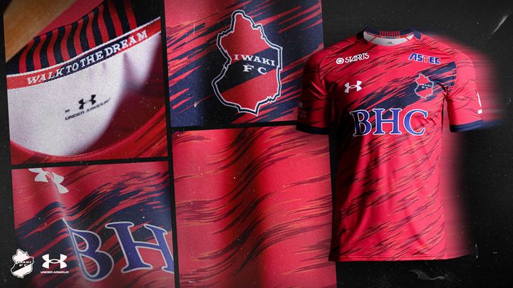 J2リーグ3季目に！いわきFC、2025ユニフォームは「グローイングスラッシュ」の上昇デザイン