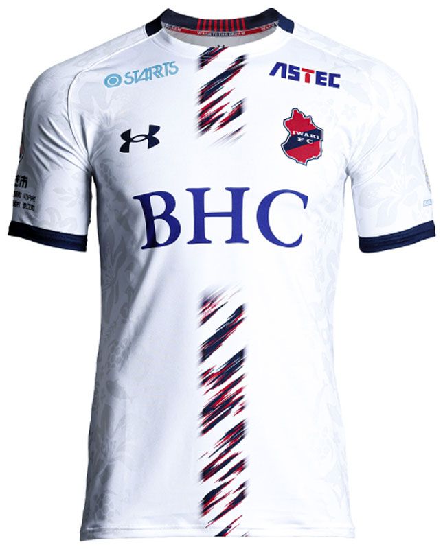 J2リーグ3季目に！いわきFC、2025ユニフォームは「グローイングスラッシュ」の上昇デザイン