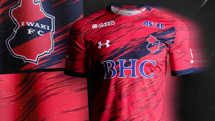 J2リーグ3季目に！いわきFC、2025ユニフォームは「グローイングスラッシュ」の上昇デザイン