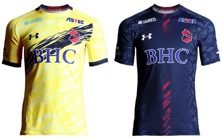 J2リーグ3季目に！いわきFC、2025ユニフォームは「グローイングスラッシュ」の上昇デザイン