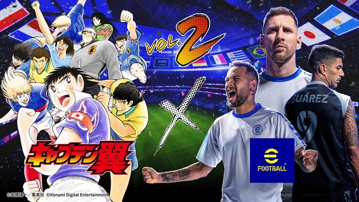 eFootball×キャプテン翼、コラボ第2弾が開催中！高橋陽一先生描き下ろしの「ネイマール」「メッシ」をプレゼント