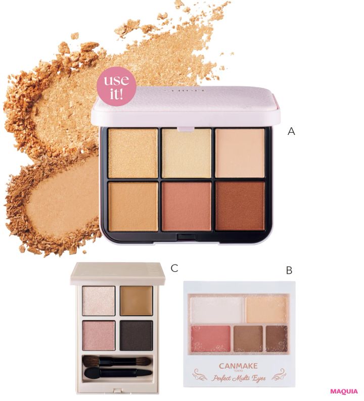 佐藤ありささん、桐谷美玲さんが注目する春コスメは？ リキッドチーク、NEOマットリップ、ハイライトも気になる_8