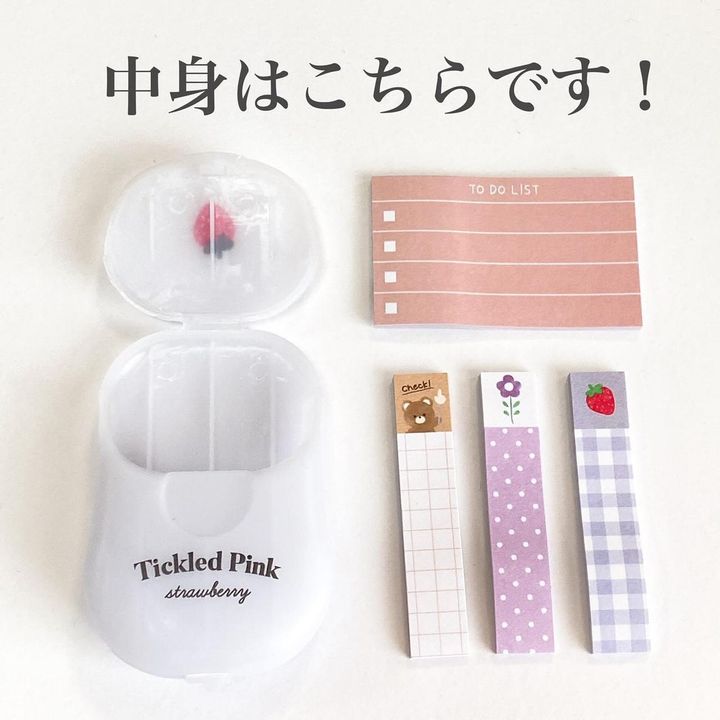 画像2: 出典：Instagram