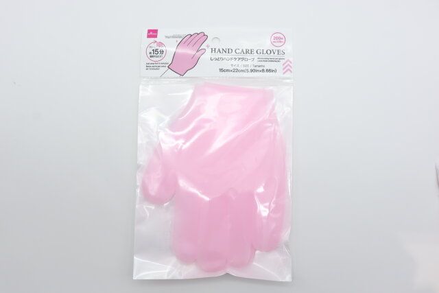 しっとりハンドケアグローブ パッケージ