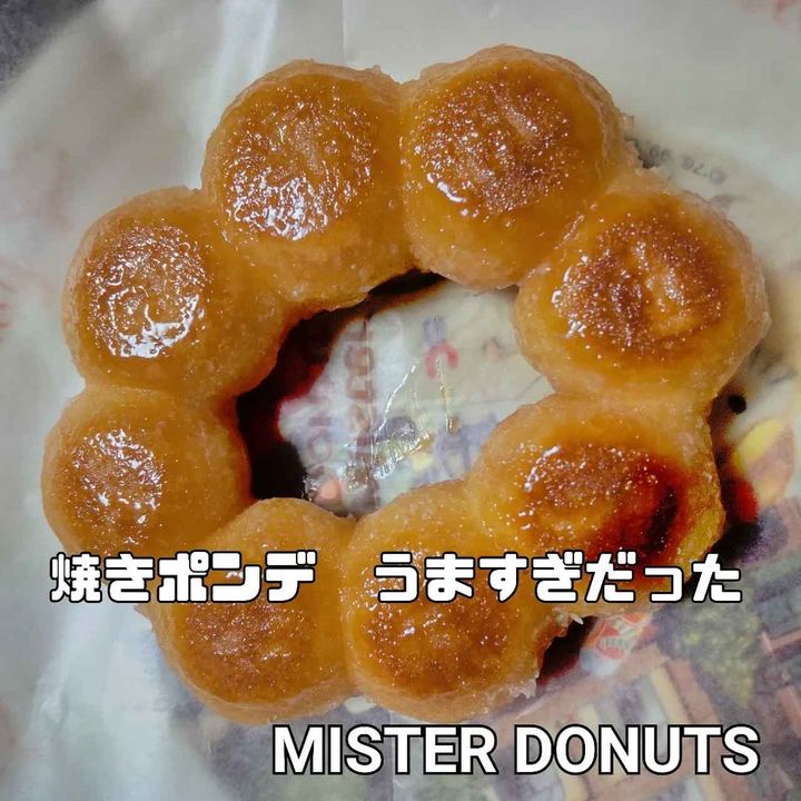 画像4: 出典：Instagram