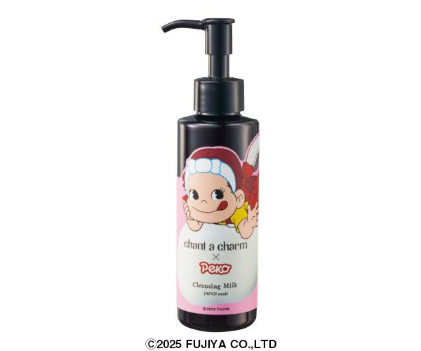 クレンジングミルク