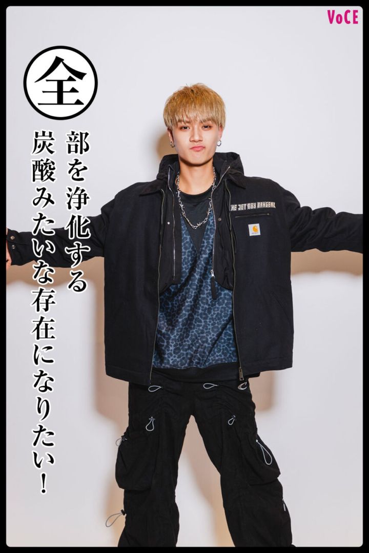 THE JET BOY BANGERZ 宇原雄飛