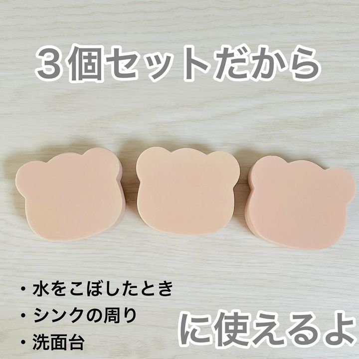 画像4: 出典：Instagram