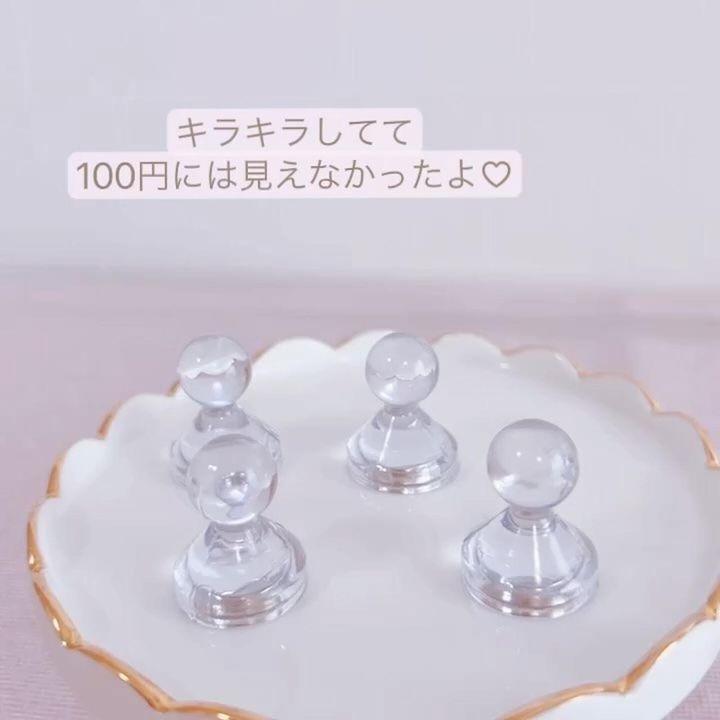 画像3: 出典：Instagram