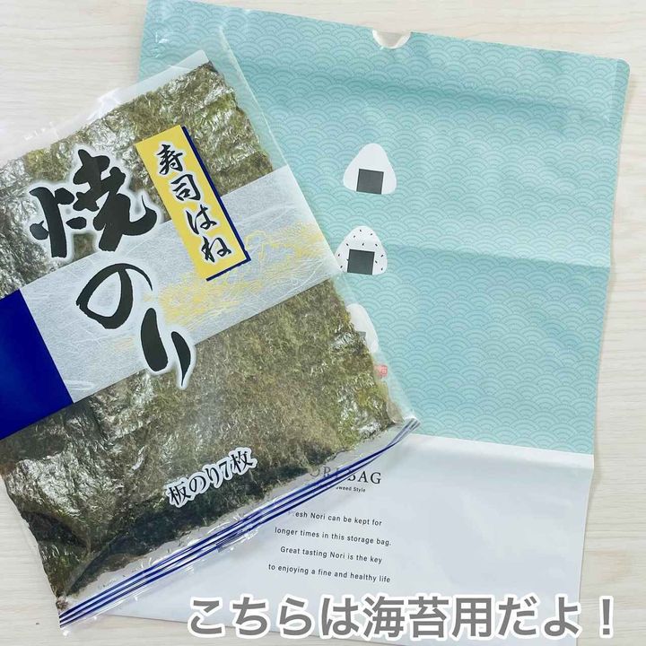 画像2: 出典：Instagram