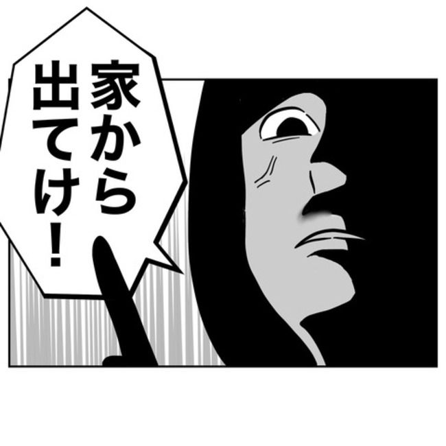 保育園のママ友と不倫した夫の末路16