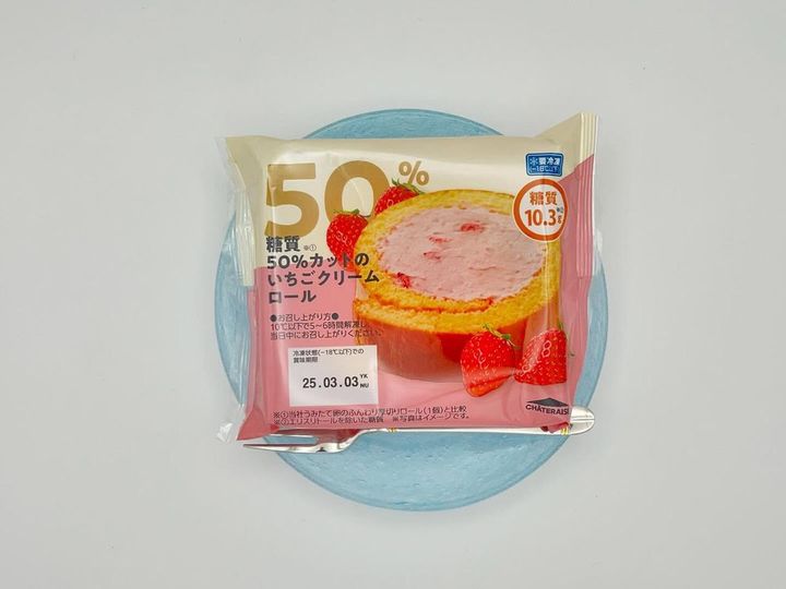 画像3: 出典：ftn_pics