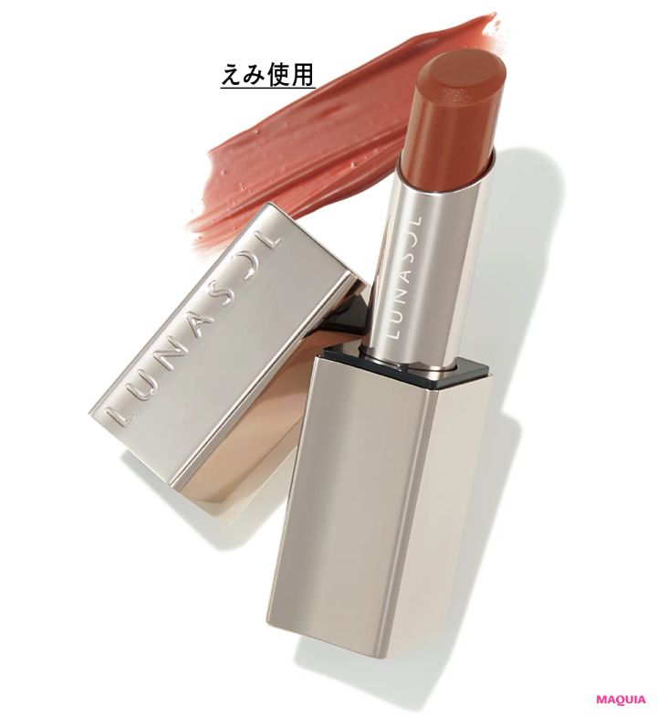 人気沸騰中のバームリップは深色を選んで旬顔に。この春おすすめの5本をセレクト_2