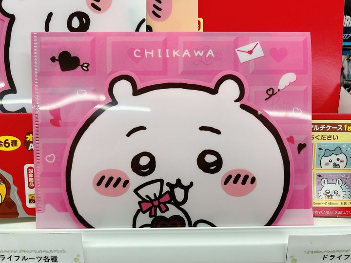 3枚セット】ハチワレ ちいかわロッテ A5 マルチケース セブン