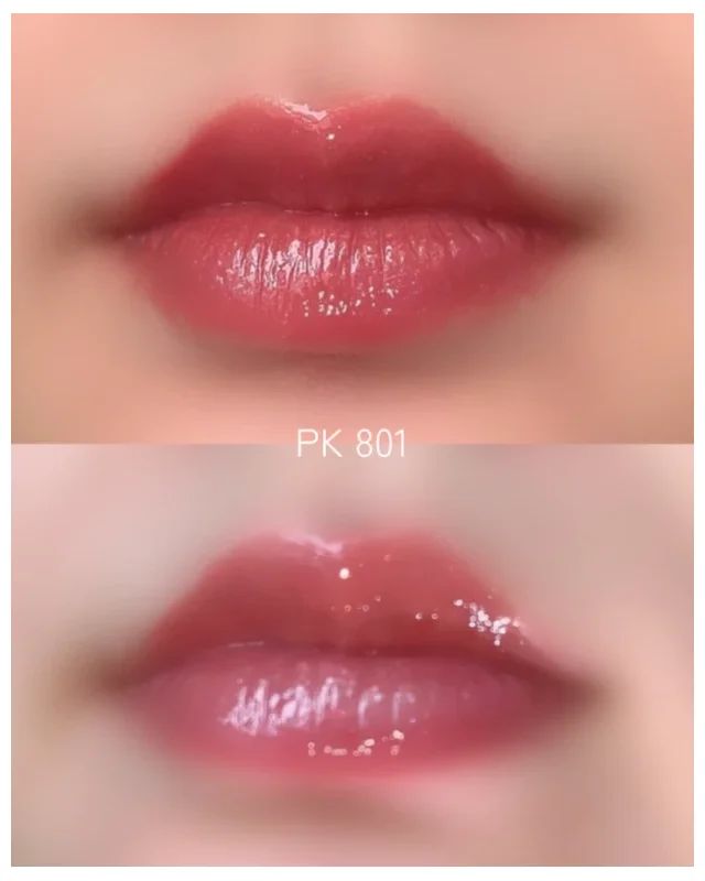 ヴィセ エッセンス リッププランパー PK 801 モーヴピンクの口コミ＆レビュー