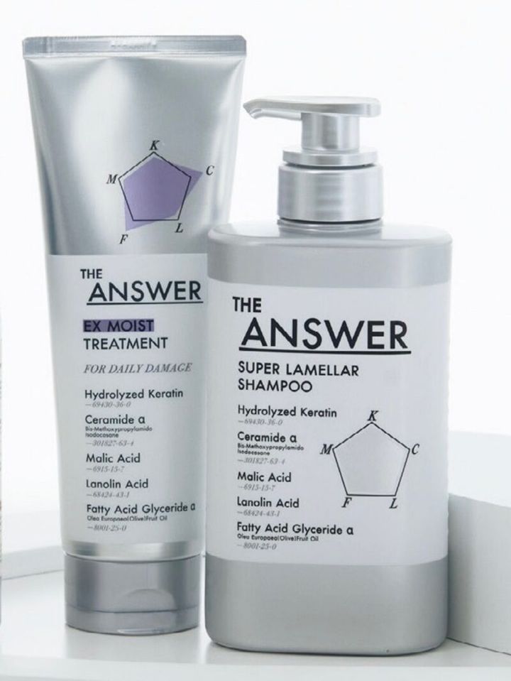 ジアンサーのシャンプー＆トリートメント