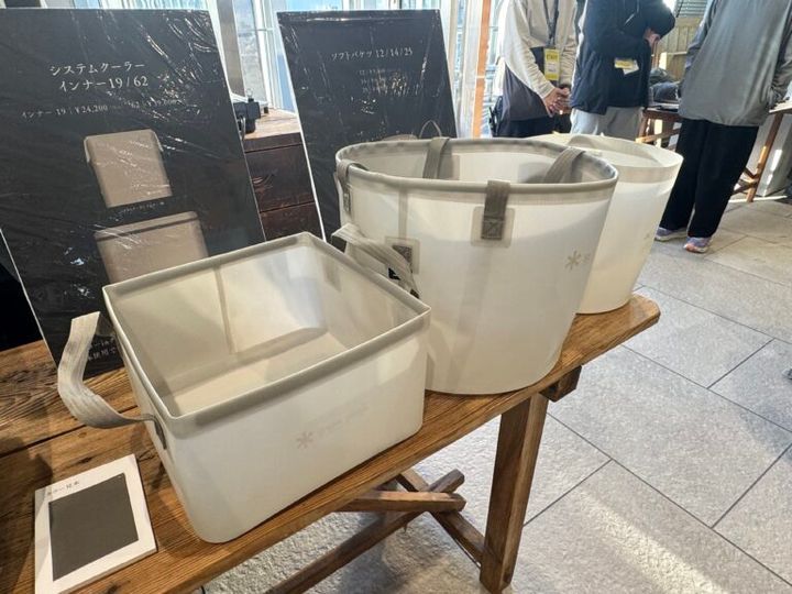 【スノーピーク】新作展示会で革新的すぎるギアを発見!?