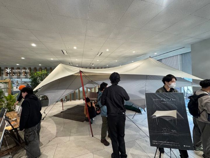 【スノーピーク】新作展示会で革新的すぎるギアを発見!?