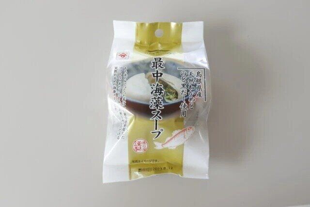 のど黒だし使用 最中海藻スープ