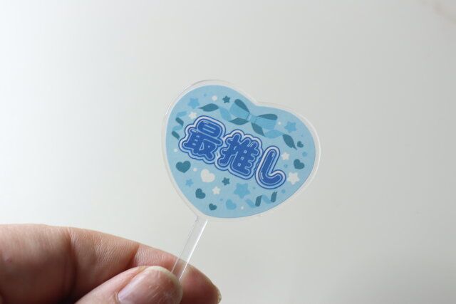 セリア ドール用うちわ