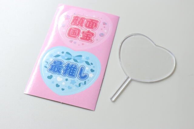 セリア ドール用うちわ セット内容