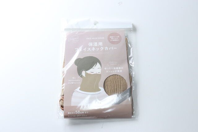 セリア フェイスネックカバー 保湿用 パッケージ