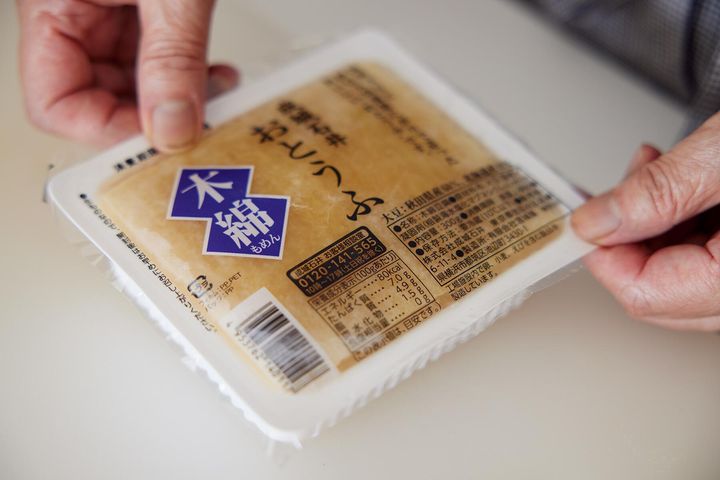 凍り豆腐をつくる
