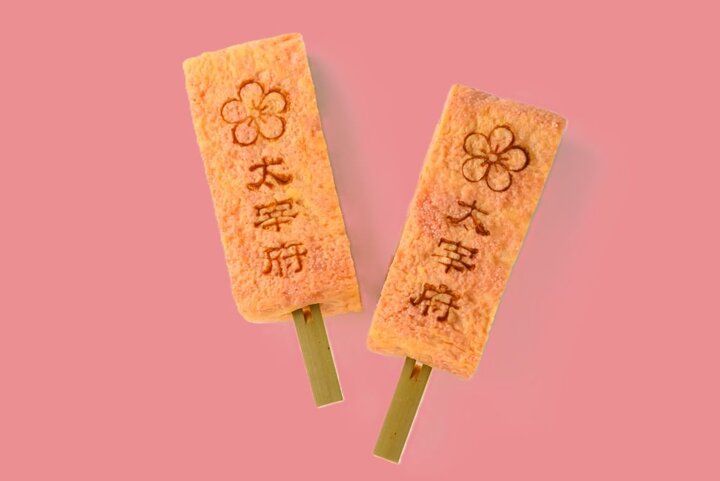 太宰府天満宮の参道沿いで見つけた♪ 寒い冬に味わいたい、ホッカホカの明太子グルメ3選