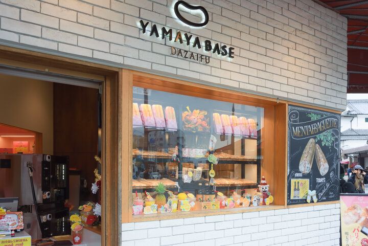 太宰府天満宮の参道沿いで見つけた♪ 寒い冬に味わいたい、ホッカホカの明太子グルメ3選