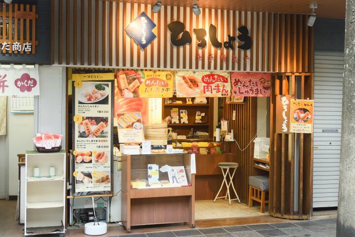 太宰府天満宮の参道沿いで見つけた♪ 寒い冬に味わいたい、ホッカホカの明太子グルメ3選