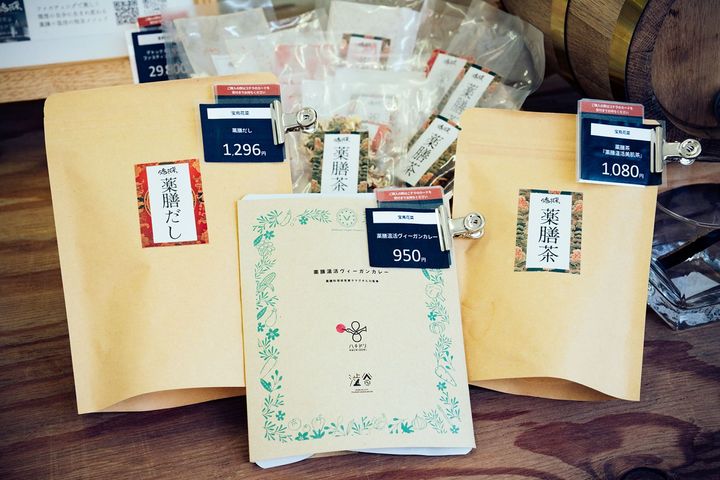 ノンカフェイン＆シナモンベースの薬膳温活茶や、薬膳だしもチェックしたい。