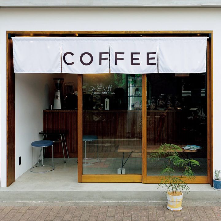 東京〈街と山〉外観