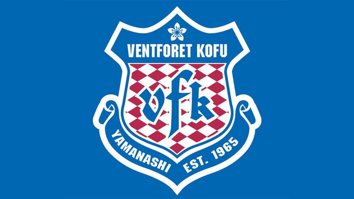 今季で「創設60周年」に！ヴァンフォーレ甲府、2025ユニフォームはクラブの歴史を祝う“武田菱”デザイン