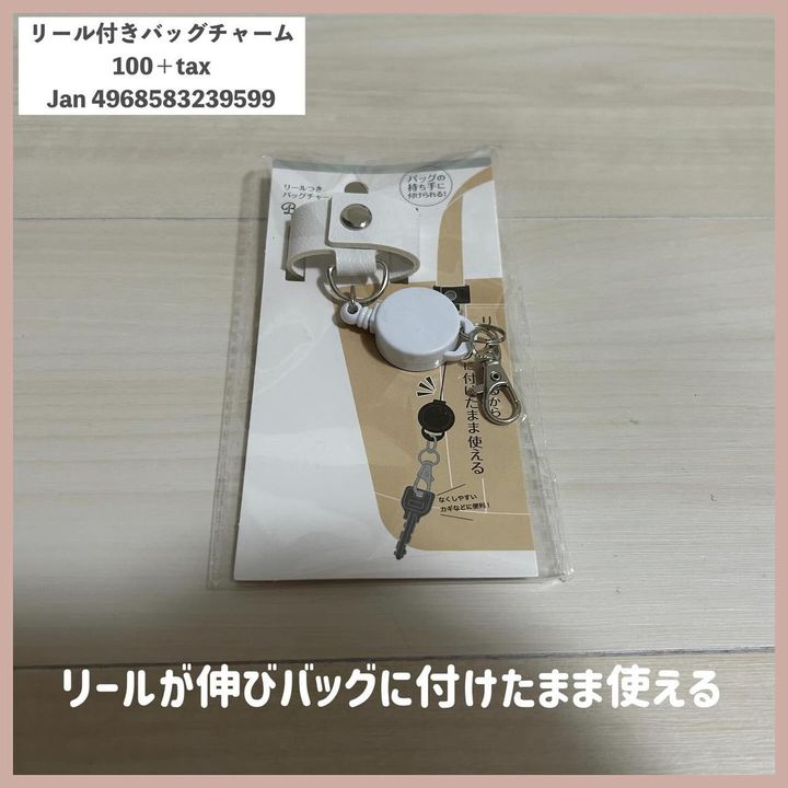 画像2: 出典：Instagram