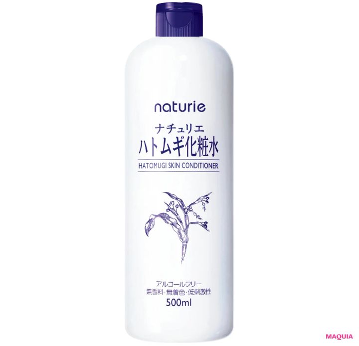 肌のゴワつき、ニキビ・吹き出物が気になるときのお守りコスメ。キュレル、アユーラほか美賢者が厳選_21