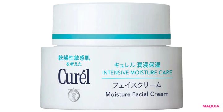 肌のゴワつき、ニキビ・吹き出物が気になるときのお守りコスメ。キュレル、アユーラほか美賢者が厳選_4