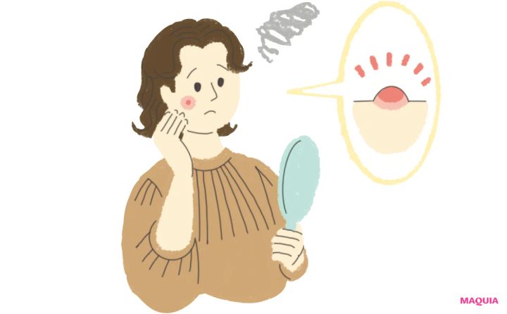 肌のゴワつき、ニキビ・吹き出物が気になるときのお守りコスメ。キュレル、アユーラほか美賢者が厳選_13