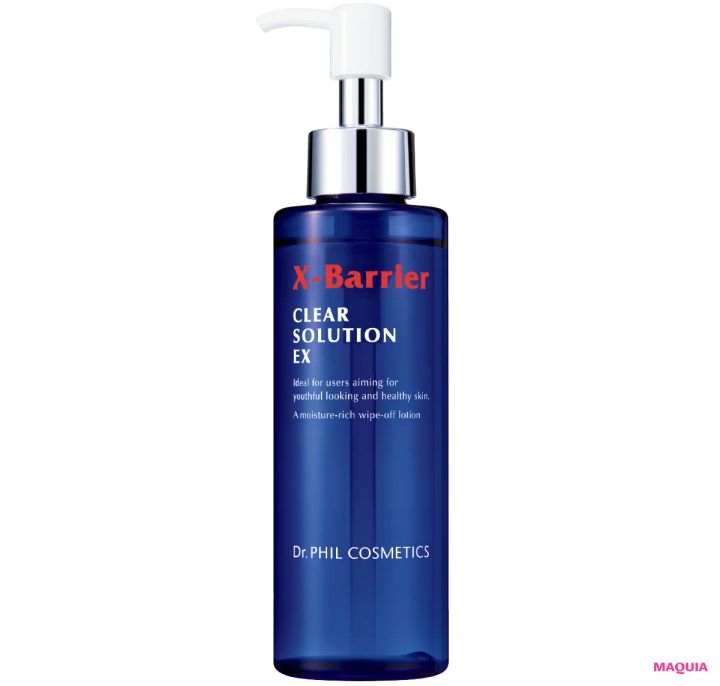 肌のゴワつき、ニキビ・吹き出物が気になるときのお守りコスメ。キュレル、アユーラほか美賢者が厳選_6