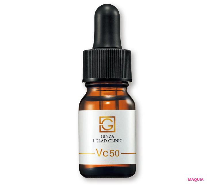 永遠のスター成分「ビタミンC」最新事情。天野佳代子さん&安倍佐和子さんの注目ポイントは？_6