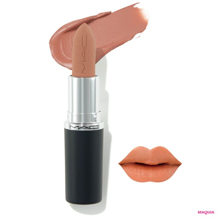 今押さえるべきはベージュリップ！ 大人が選ぶなら、軽やかなマット質感を狙って_6