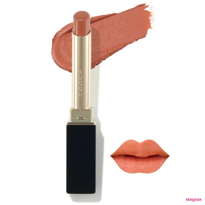 今押さえるべきはベージュリップ！ 大人が選ぶなら、軽やかなマット質感を狙って_4