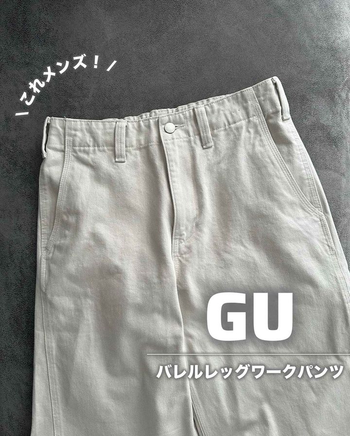 画像1: 出典：Instagram