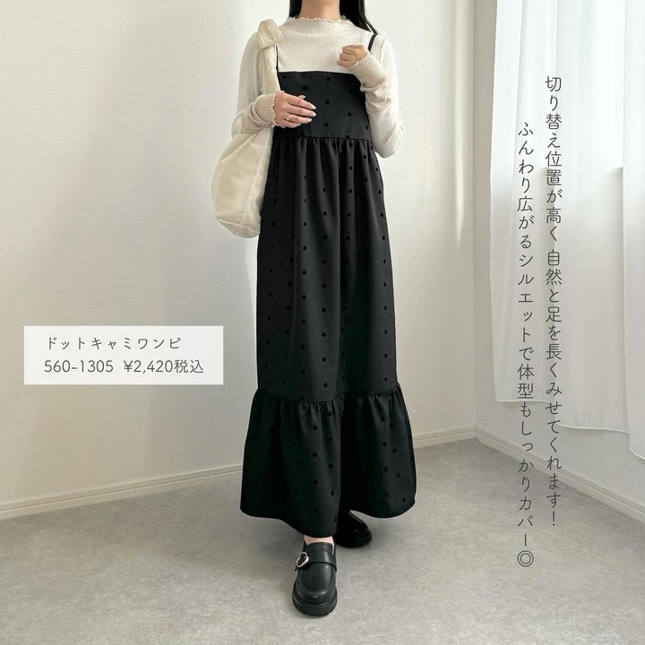 画像1: 出典：Instagram